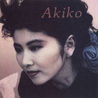 Akiko.jpg