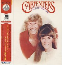 CARPENTERS_A+SONG+FOR+YOU-206943b.jpg